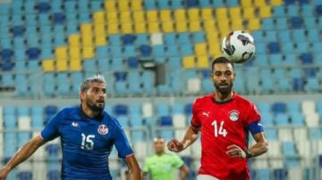 منتخب مصر الثاني يخسر أمام المغرب وديا استعدادا لكأس العرب