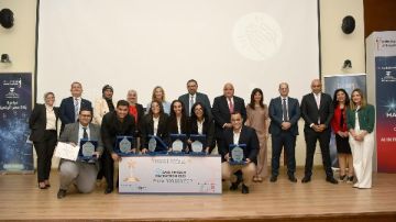 تفاصيل هاكاثون الذكاء الاصطناعي في التكنولوجيا المالية تفاصيل هاكاثون الذكاء الاصطناعي في التكنولوجيا المالية
