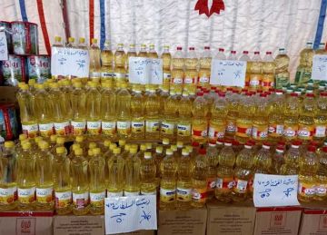 سعر الأرز والسكر والسلع الأساسية في الأسواق الخميس 30 أكتوبر 2025 سعر الأرز والسكر والسلع الأساسية في الأسواق الخميس 30 أكتوبر 2025