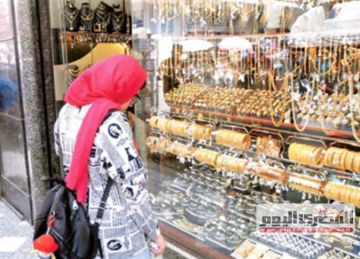 عيار 21 خسر 150 جنيها.. سعر الذهب اليوم الأربعاء 22-10-2025 مساء (آخر تحديث) عيار 21 خسر 150 جنيها.. سعر الذهب اليوم الأربعاء 22-10-2025 مساء (آخر تحديث)