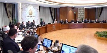 مجلس الوزراء يوافق على إنشاء ميناء جاف بمنطقة العامرية بمحافظة الإسكندرية مجلس الوزراء يوافق على إنشاء ميناء جاف بمنطقة العامرية بمحافظة الإسكندرية