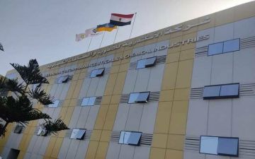 أرباح الإسكندرية للأدوية ترتفع 5 خلال الربع الأول