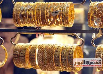 ارتفاع عيار 21 الآن بالمصنعية.. سعر الذهب اليوم الإثنين بالصاغة بعد الزيادة الجديدة ارتفاع عيار 21 الآن بالمصنعية.. سعر الذهب اليوم الإثنين بالصاغة بعد الزيادة الجديدة