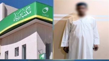 بيان عاجل من الداخلية بشأن محاولة سرقة مكتب بريد بالإسكندرية: حفر ممر من المسجد  بيان عاجل من الداخلية بشأن محاولة سرقة مكتب بريد بالإسكندرية: حفر ممر من المسجد