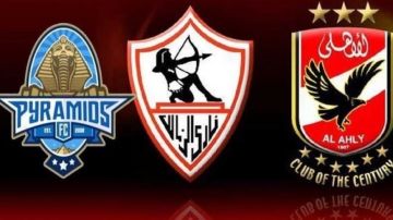 ترتيب الدوري المصري بعد تعادل الزمالك والبنك الأهلي ترتيب الدوري المصري بعد تعادل الزمالك والبنك الأهلي