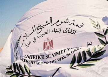 تفاصيل اعتذار إيران عن عدم حضور قمة شرم الشيخ للسلام.. أحمد موسى يكشف