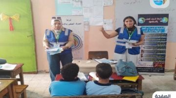 صرف الإسكندرية تنفذ خطة توعية في 18 مدرسة