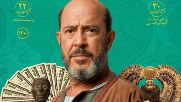 قبل عرضه ..أشرف عبد الباقي يروج لأحدث أفلامه السادة الأفاضل  قبل عرضه ..أشرف عبد الباقي يروج لأحدث أفلامه السادة الأفاضل