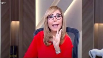 لميس الحديدي تعلق على غياب نتنياهو: مصر لم ترغب في مشاركته  لميس الحديدي تعلق على غياب نتنياهو: مصر لم ترغب في مشاركته