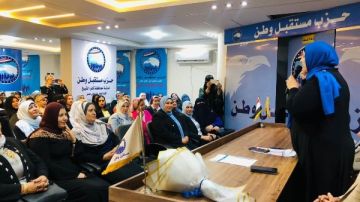 مستقبل وطن كفر الشيخ يكثف استعداداته لانتخابات النواب صور  مستقبل وطن كفر الشيخ يكثف استعداداته لانتخابات النواب صور