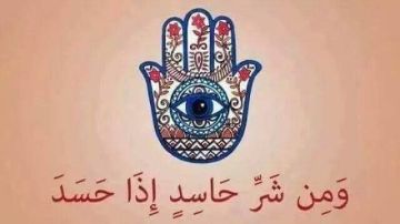 هل الصلوات الخمس تحفظ الإنسان من الحسد؟ أمين الفتوى يوضح لإحدى فتيات ذوي الهمم