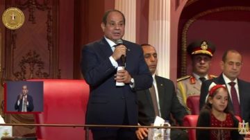 إشادة برلمانية بكلمة الرئيس السيسي في احتفالية مصر وطن السلام .. نواب: أكدت قوة الدولة ووعيها في توظيف الفن لخدمة المجتمع وترسيخ الهوية إشادة برلمانية بكلمة الرئيس السيسي في احتفالية مصر وطن السلام .. نواب: أكدت قوة الدولة ووعيها في توظيف الفن لخدمة المجتمع وترسيخ الهوية