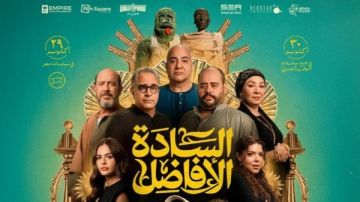 إيرادات الأفلام.. السادة الأفاضل ينتصر على الجميع ودرويش يتذيل القائمة