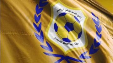 إيقاف مجلس إدارة النادي الإسماعيلي وإحالتهم للنيابة العامة إيقاف مجلس إدارة النادي الإسماعيلي وإحالتهم للنيابة العامة