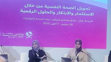 الصحة : تفعيل برامج تدريب الأهل لدعم الأطفال المصابين باضطراب طيف التوحد الصحة : تفعيل برامج تدريب الأهل لدعم الأطفال المصابين باضطراب طيف التوحد