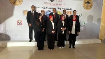 القائمة الوطنية تلتقط الصور الرسمية لخوض انتخابات مجلس النواب 2025 القائمة الوطنية تلتقط الصور الرسمية لخوض انتخابات مجلس النواب 2025