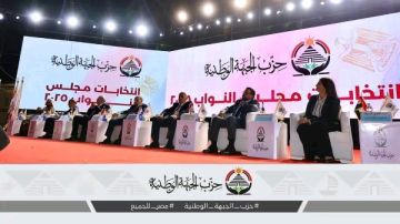 بحضور الأمين العام.. بدء المؤتمر الجماهيري الحاشد لـ الجبهة الوطنية لدعم مرشحي الحزب بمحافظة الإسكندرية بحضور الأمين العام.. بدء المؤتمر الجماهيري الحاشد لـ الجبهة الوطنية لدعم مرشحي الحزب بمحافظة الإسكندرية