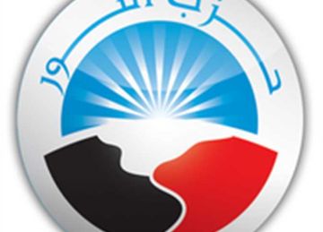 رئيس النور : المنهج الإصلاحي للحزب يتفق مع محددات الأمن القومي الأساسية رئيس النور : المنهج الإصلاحي للحزب يتفق مع محددات الأمن القومي الأساسية