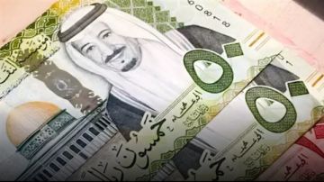 سعر الريال السعودي أمام الجنيه اليوم الثلاثاء 14 أكتوبر 2025