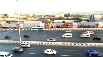 محافظ القاهرة: نشر أعلام الدول المشتركة في حفل افتتاح المتحف المصري الكبير على كافة المسارات محافظ القاهرة: نشر أعلام الدول المشتركة في حفل افتتاح المتحف المصري الكبير على كافة المسارات