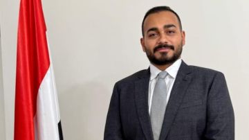 نائب: قمة شرم الشيخ جسدت قدرة مصر على تحقيق التوازن الإقليمي والدولي نائب: قمة شرم الشيخ جسدت قدرة مصر على تحقيق التوازن الإقليمي والدولي