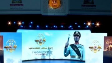 إرادة شعب صنعت مجد..الرئيس السيسي يشاهد عرضا مسرحيا عن حرب أكتوبر