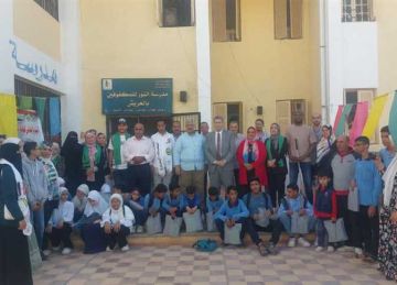 احتفالية باليوم العالمي للعصا البيضاء بمدرسة النور للمكفوفين في العريش احتفالية باليوم العالمي للعصا البيضاء بمدرسة النور للمكفوفين في العريش