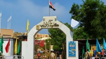 اعتماد اللائحة الداخلية لليسانس الآداب بنظام الساعات المعتمدة جامعة المنيا