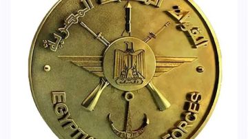 القوات المسلحة تهنئ رئيس الجمهورية بمناسبة الذكرى الثانية والخمسين لنصر أكتوبر المجيد