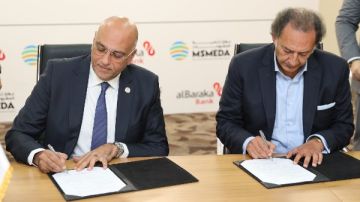 تمويل المشروعات المتوسطة والصغيرة بـ 200 مليون جنيه