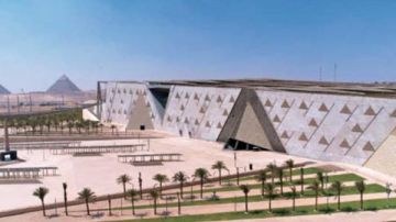 حدث ينتظره العالم.. تفاصيل إجازة افتتاح المتحف المصري الكبير في نوفمبر المقبل حدث ينتظره العالم.. تفاصيل إجازة افتتاح المتحف المصري الكبير في نوفمبر المقبل