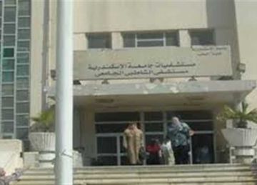  رصاصة تخترق تجويف الصدر .. تدخل طبي دقيق لإنقاذ فلسطيني مصاب بالإسكندرية (تفاصيل)