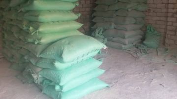 ضبط 5 أطنان من الدقيق والنخالة المدعمة داخل مناخل غير مرخصة بالصف ضبط 5 أطنان من الدقيق والنخالة المدعمة داخل مناخل غير مرخصة بالصف