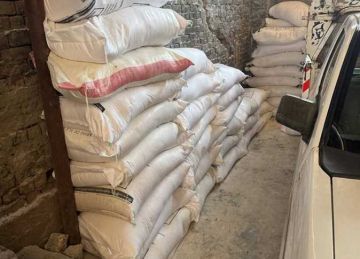 ضبط 8.5 طن دقيق مدعم قبل بيعه في السوق السوداء خلال حملة بالجيزة