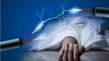 مصرع شاب صعقا بالكهرباء في الوادى الجديد