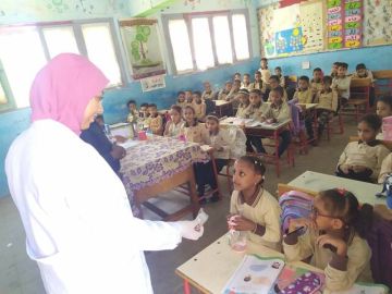 الصحة تطلق حملة مكافحة الطفيليات المعوية لـ4 ملايين طالب في مصر  الصحة تطلق حملة مكافحة الطفيليات المعوية لـ4 ملايين طالب في مصر