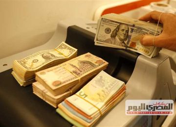 انخفاض جديد.. سعر الدولار مقابل الجنيه اليوم الاثنين 13 أكتوبر 2025 في البنوك