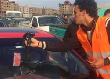 تحرير 903 مخالفات لـ عدم ارتداء الخوذة ورفع 43 سيارة متروكة بالشوارع خلال 24 ساعة تحرير 903 مخالفات لـ عدم ارتداء الخوذة ورفع 43 سيارة متروكة بالشوارع خلال 24 ساعة