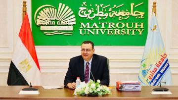 رئيس جامعة مطروح: انتصار أكتوبر مصدر إلهام للأجيال في بناء الوطن وحمايته رئيس جامعة مطروح: انتصار أكتوبر مصدر إلهام للأجيال في بناء الوطن وحمايته