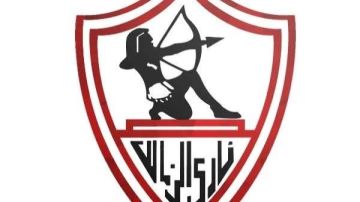 زمالك 2011 يكتسح المصري 4-1 في بطولة الجمهورية