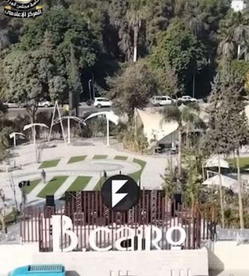 فيديو حديقة المسلة تاريخ امتدت لأكثر من قرن ونصف فيديو حديقة المسلة تاريخ امتدت لأكثر من قرن ونصف