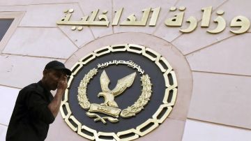 مصر.. فيديو مخل لفتاة بالذكاء الاصطناعي يتسبب في أزمة مصر.. فيديو مخل لفتاة بالذكاء الاصطناعي يتسبب في أزمة