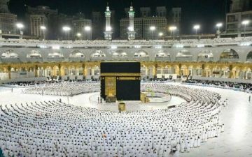 مصر.. لماذا شهدت أسعار الحج السياحي للموسم الجديد تراجعا؟ مصر.. لماذا شهدت أسعار الحج السياحي للموسم الجديد تراجعا؟