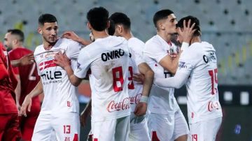 إعادة تشكيل المكتب التنفيذي لنادي الزمالك