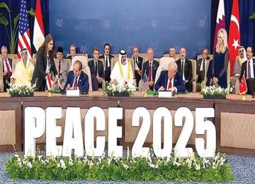 المشروعات الصغيرة: قمة شرم الشيخ فرصة لتحويل مصر إلى مركز لإعادة الإعمار المشروعات الصغيرة: قمة شرم الشيخ فرصة لتحويل مصر إلى مركز لإعادة الإعمار