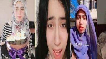 حجز التيك توكر علياء قمرون للمحاكمة في اتهامها بنشر محتوى خادش للحياء حجز التيك توكر علياء قمرون للمحاكمة في اتهامها بنشر محتوى خادش للحياء