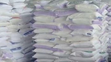 ضبط 300 شيكارة فول مجهولة المصدر و5 أطنان ملح دون فواتير بكفر الشيخ ضبط 300 شيكارة فول مجهولة المصدر و5 أطنان ملح دون فواتير بكفر الشيخ
