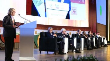 فعاليات الإنكوساي 25 بشرم الشيخ.. مصر تطرح رؤيتها حول استخدام الذكاء الاصطناعي فعاليات الإنكوساي 25 بشرم الشيخ.. مصر تطرح رؤيتها حول استخدام الذكاء الاصطناعي