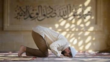 ما ضابط الإسراع الذي يؤثر على صحة الصلاة؟.. الإفتاء تجيب ما ضابط الإسراع الذي يؤثر على صحة الصلاة؟.. الإفتاء تجيب