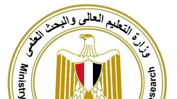 مركز بحوث الفلزات ينجح في تصنيع ناشر اللهب ليكون بديلا للمستورد مركز بحوث الفلزات ينجح في تصنيع ناشر اللهب ليكون بديلا للمستورد